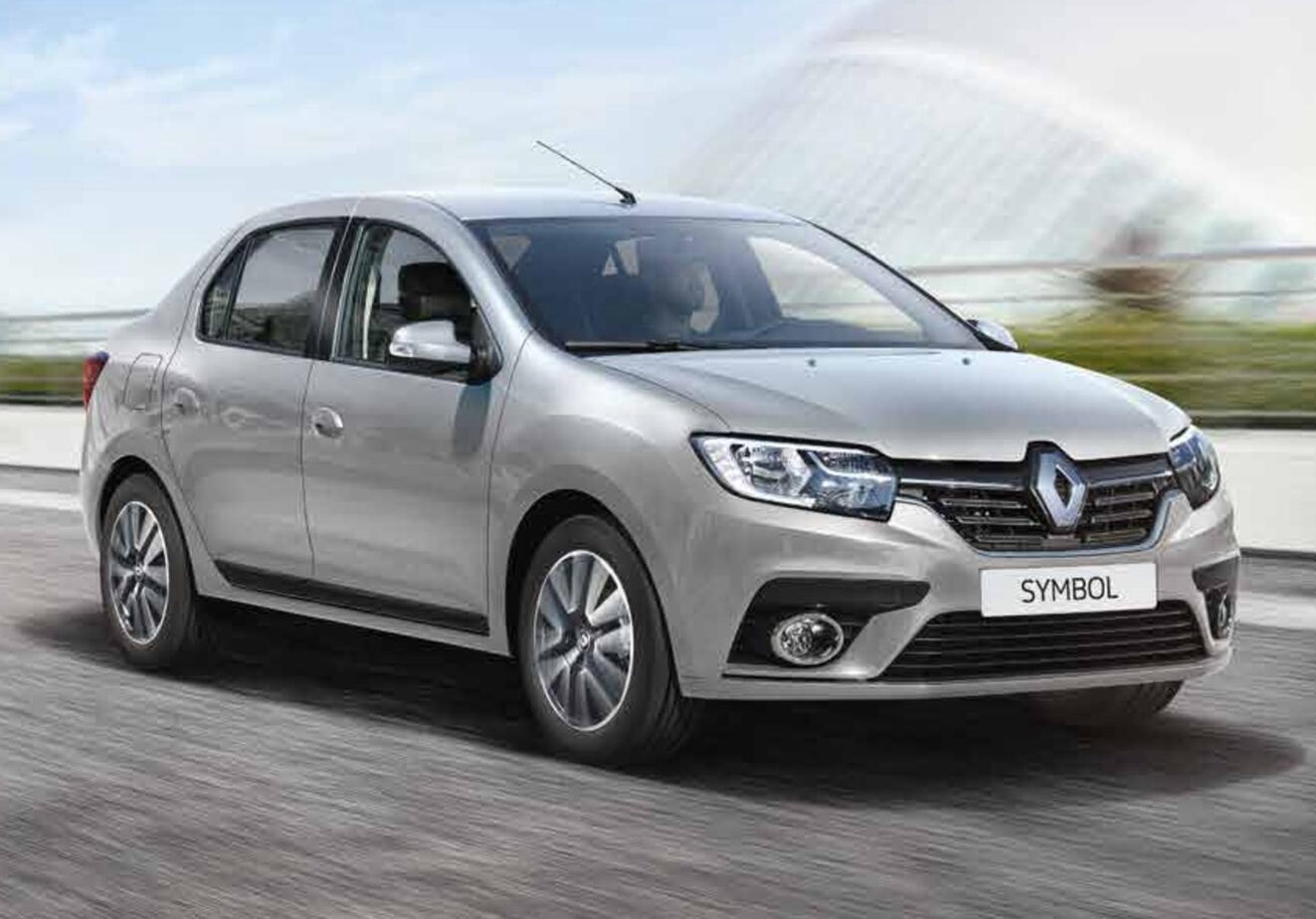 Sivrihisar Rent A Car